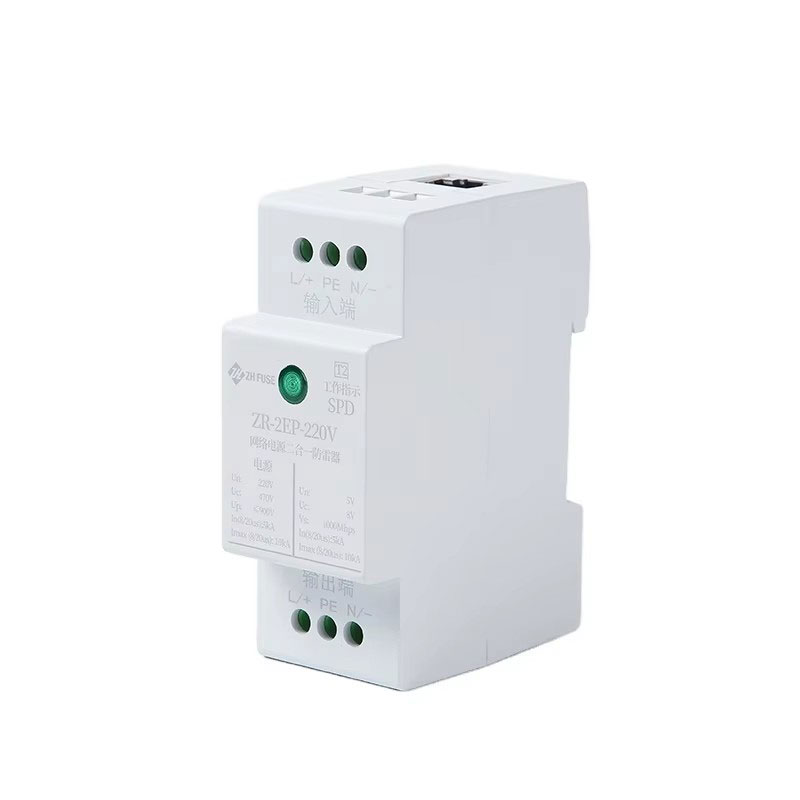 Perangkat pelindung lonjakan 220-385V