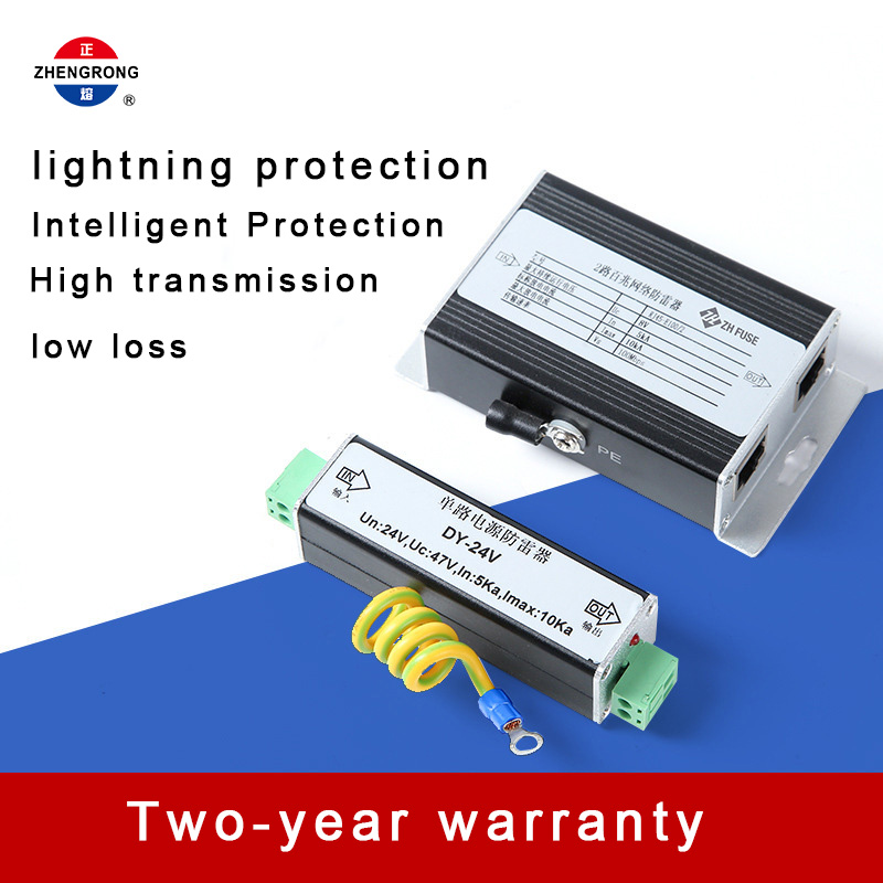 Kombo Pelindung Lonjakan Jaringan Daya 24V & 2 Port