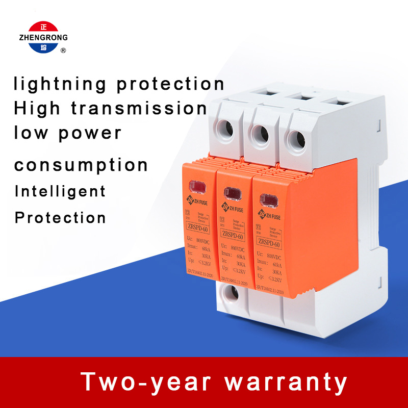 Perangkat Pelindung Lonjakan Arus (SPD) 3P 800V DC