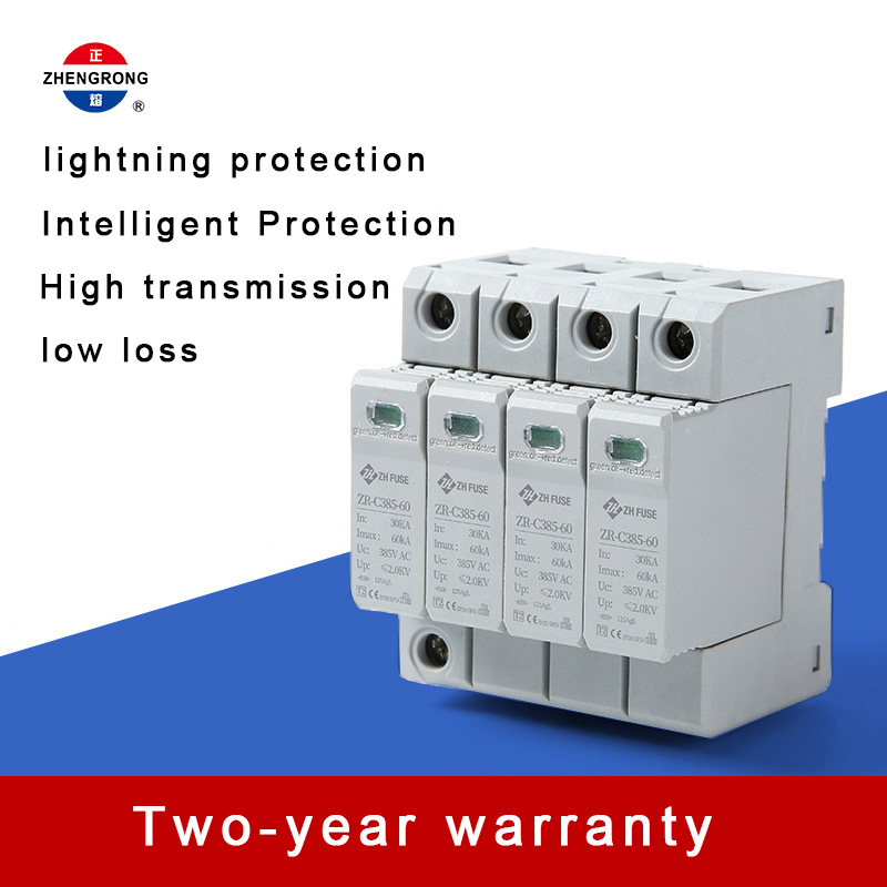 ZR-C385-60 4P Perangkat Pelindung Lonjakan AC (SPD)